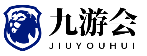 九游体育(JIUYOUSPORT)官方网站-最专业体育游戏娱乐平台